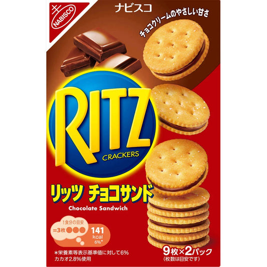 Ritz Chocolate Sandwich