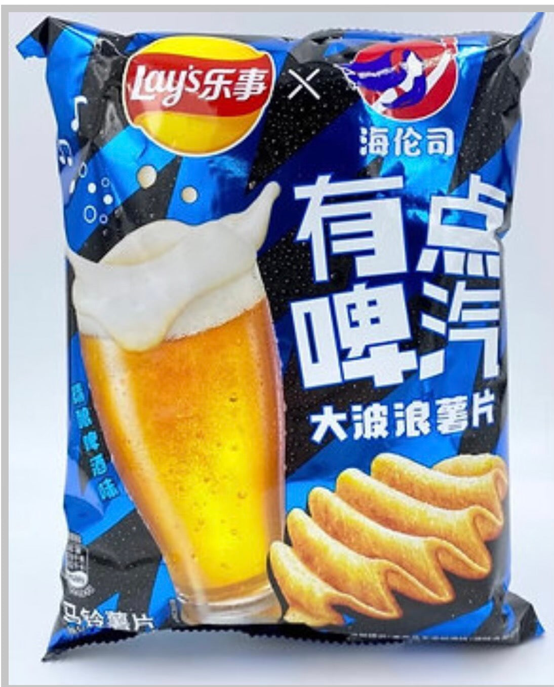 Lays White Peach & Beer